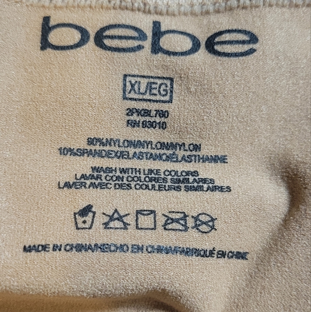 Bebe Split Shorts - Picture 5 of 8